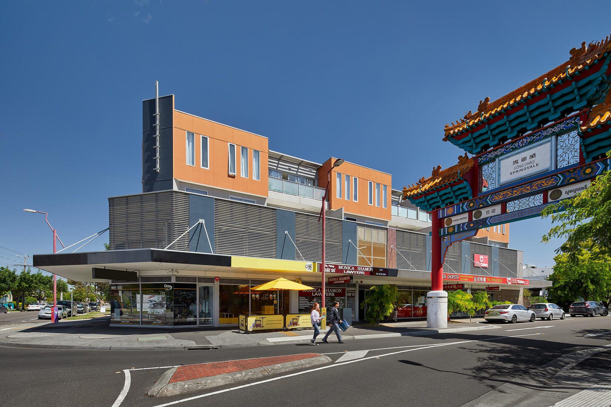 Rudyard construction project - Springvale, Victoria